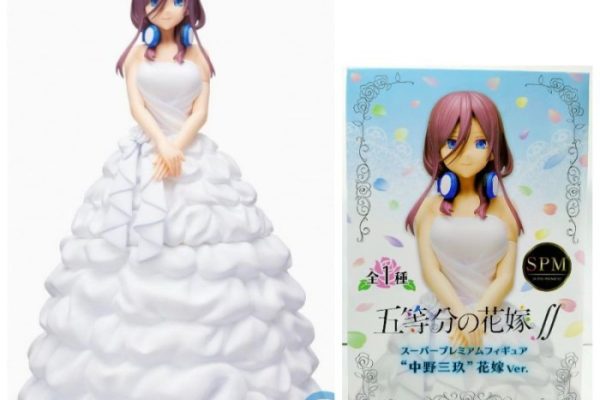 Itsuki nakano wedding dress